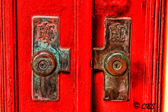 Enter the Red Doors